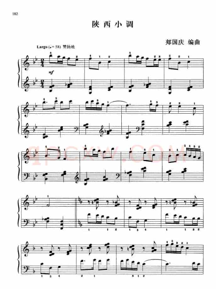 110首中国民歌钢琴小曲集：陕西小调