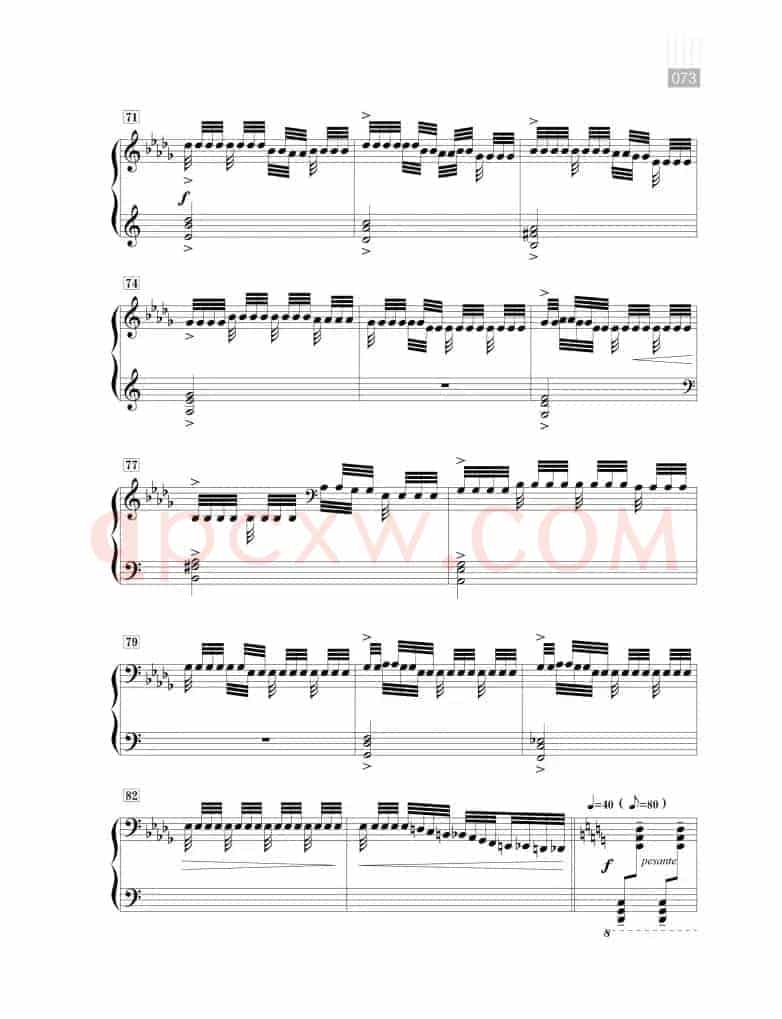 钢琴组曲—“南国印象”（阿哩哩）