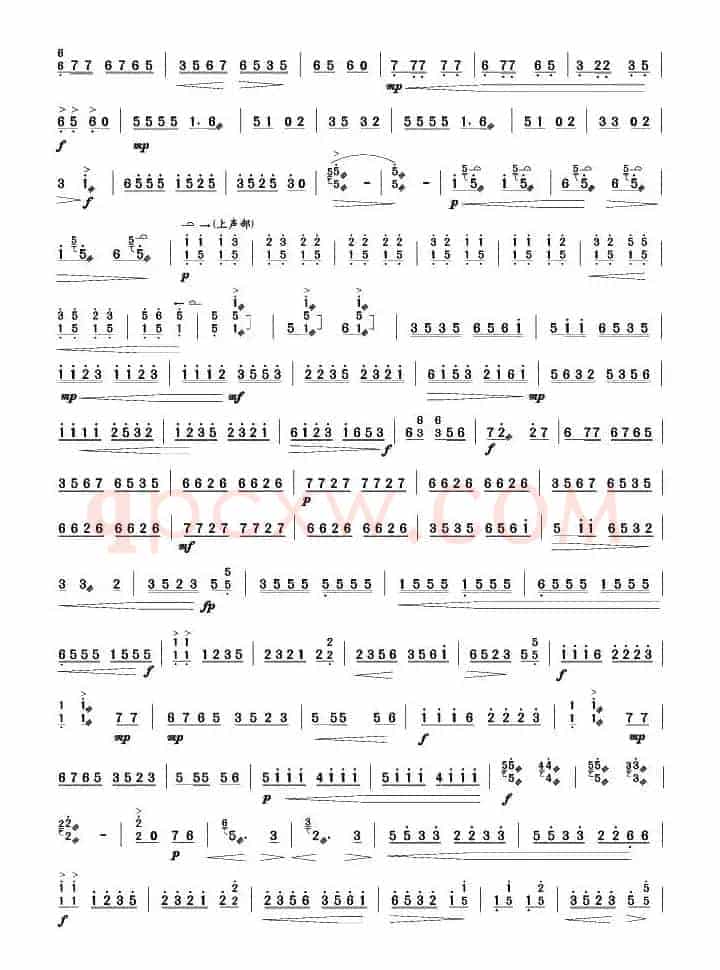 弹词三六