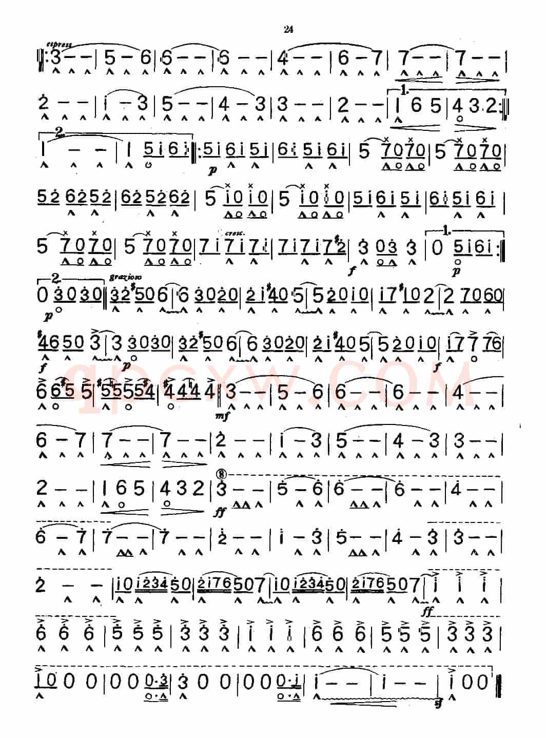 溜冰圆舞曲