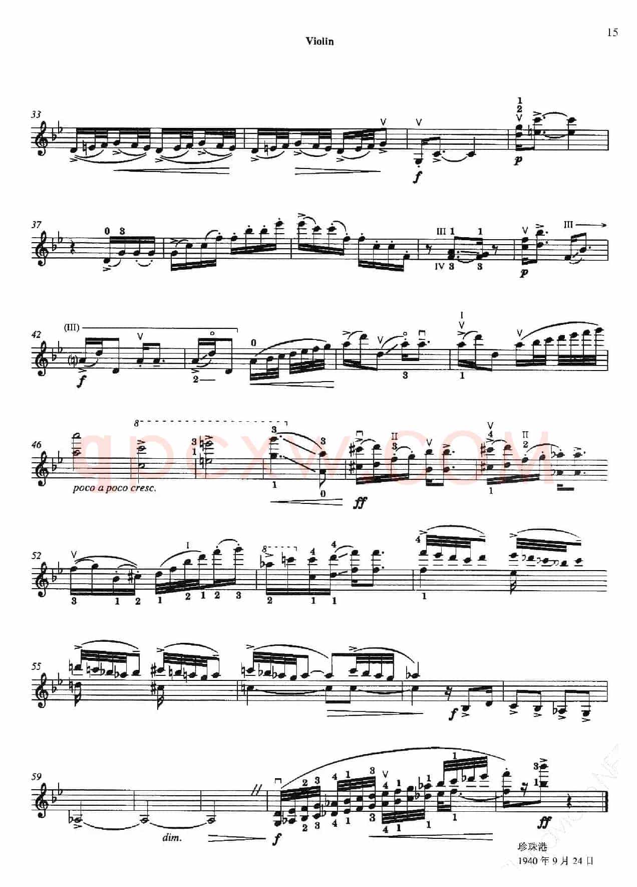 Three Preludes for Piano·Ⅰ(为钢琴而作的三首前奏曲·Ⅰ)