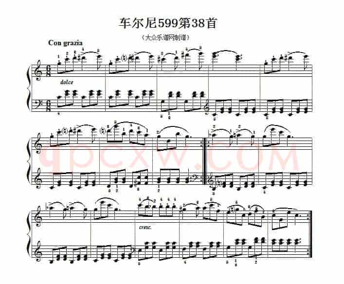 车尔尼599第38首曲谱及练习指导