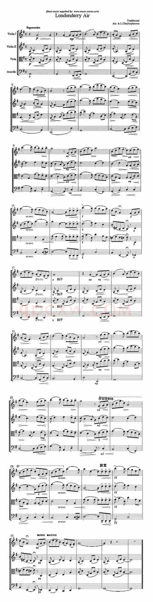 Londonderry Air（伦敦德里小调）（弦乐四重奏）