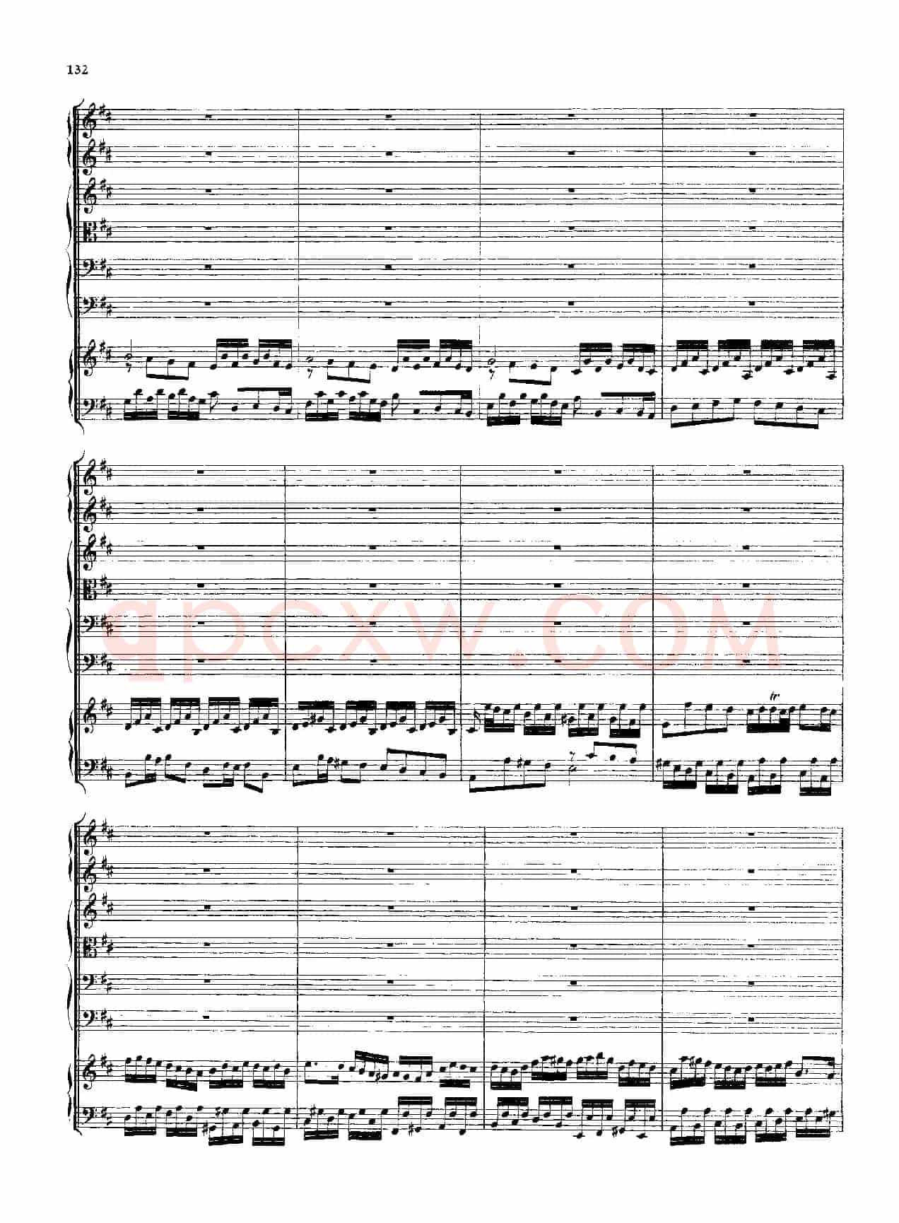 勃兰登堡第五协奏曲（弦乐合奏总谱）