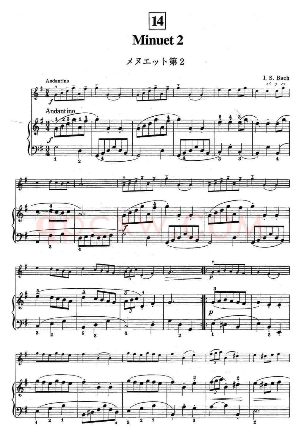 铃木小提琴教材第一册（Suzuki Violin School VOLUME 1）（小提琴+钢琴伴奏）