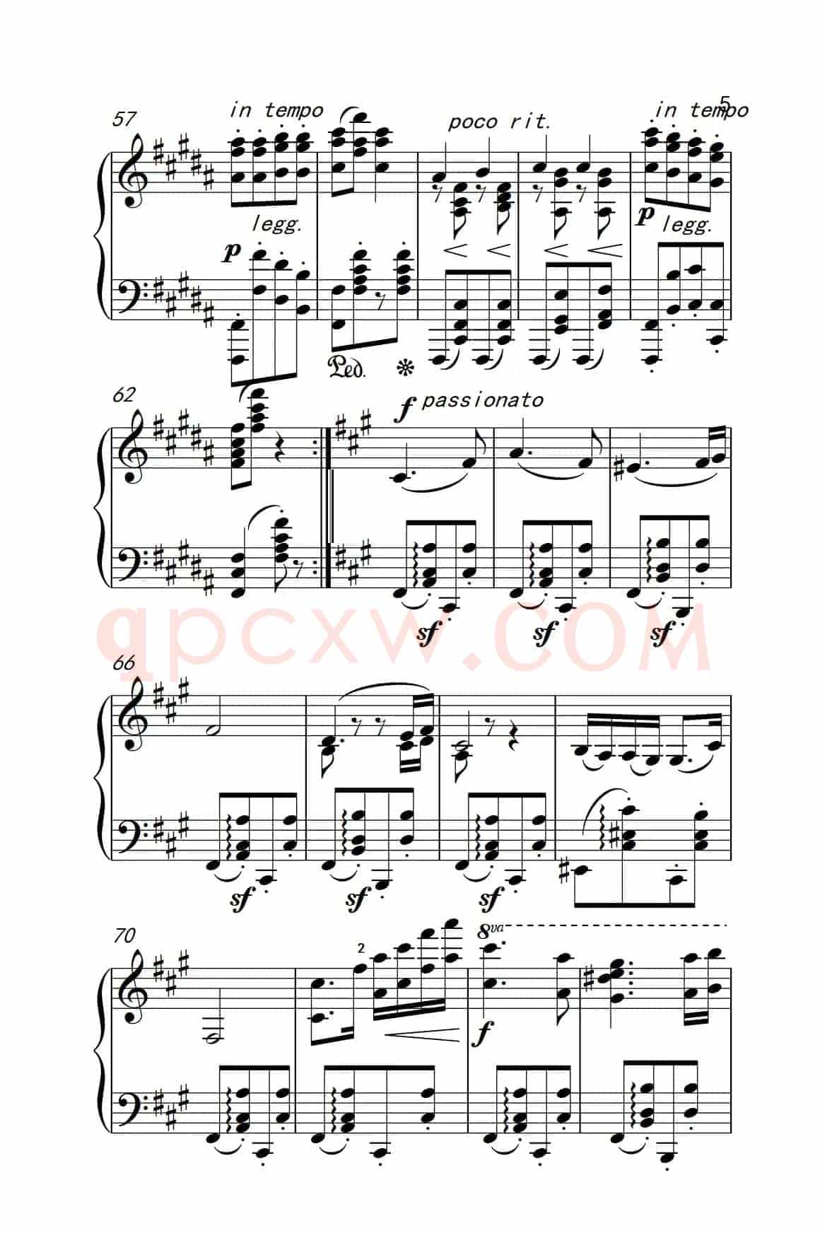 第五号匈牙利舞曲