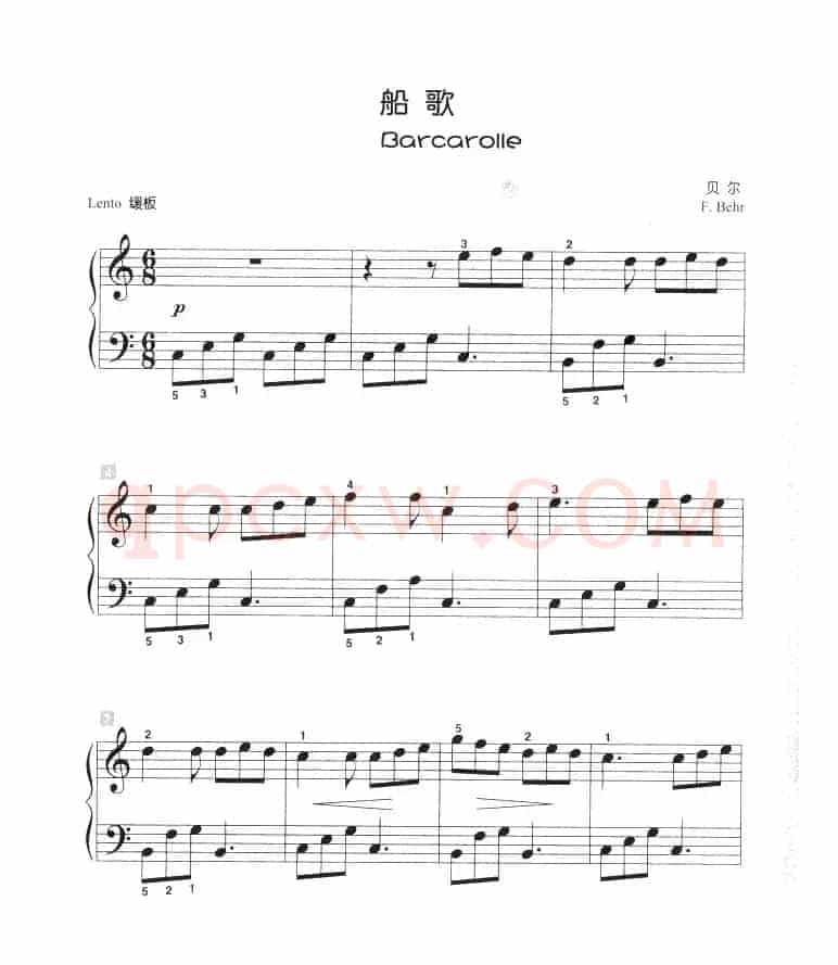 船歌（儿童古典钢琴小品）