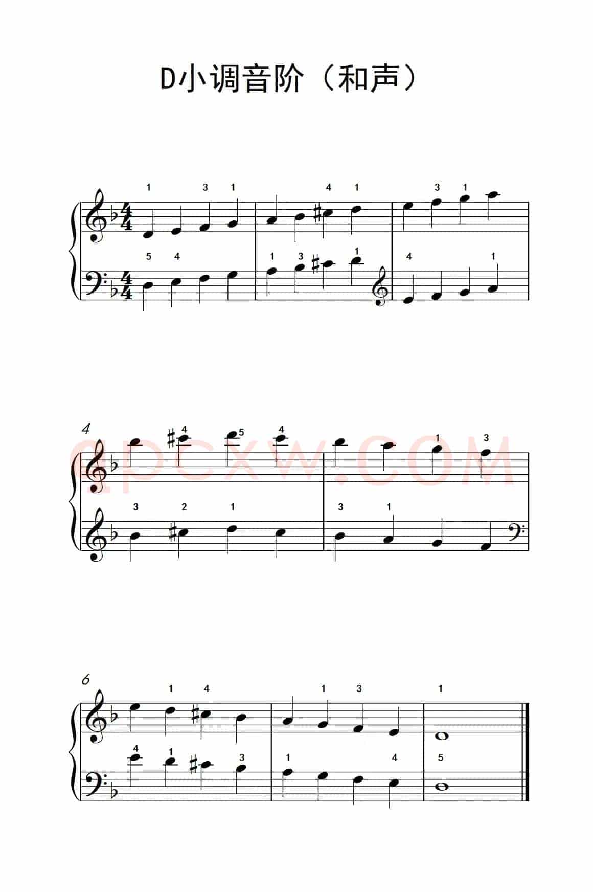 D小调音阶（和声）（儿童钢琴练习曲）