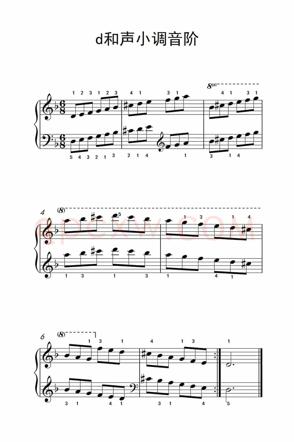 第三级 10.d小调琶音（中央音乐学院 钢琴（业余）考级教程 1-3级）