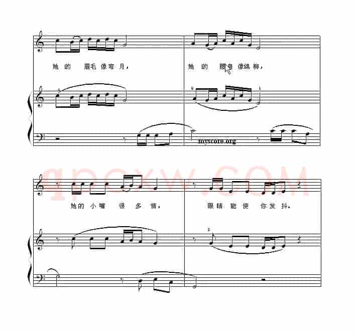 阿拉木罕（钢琴启蒙小曲·87）
