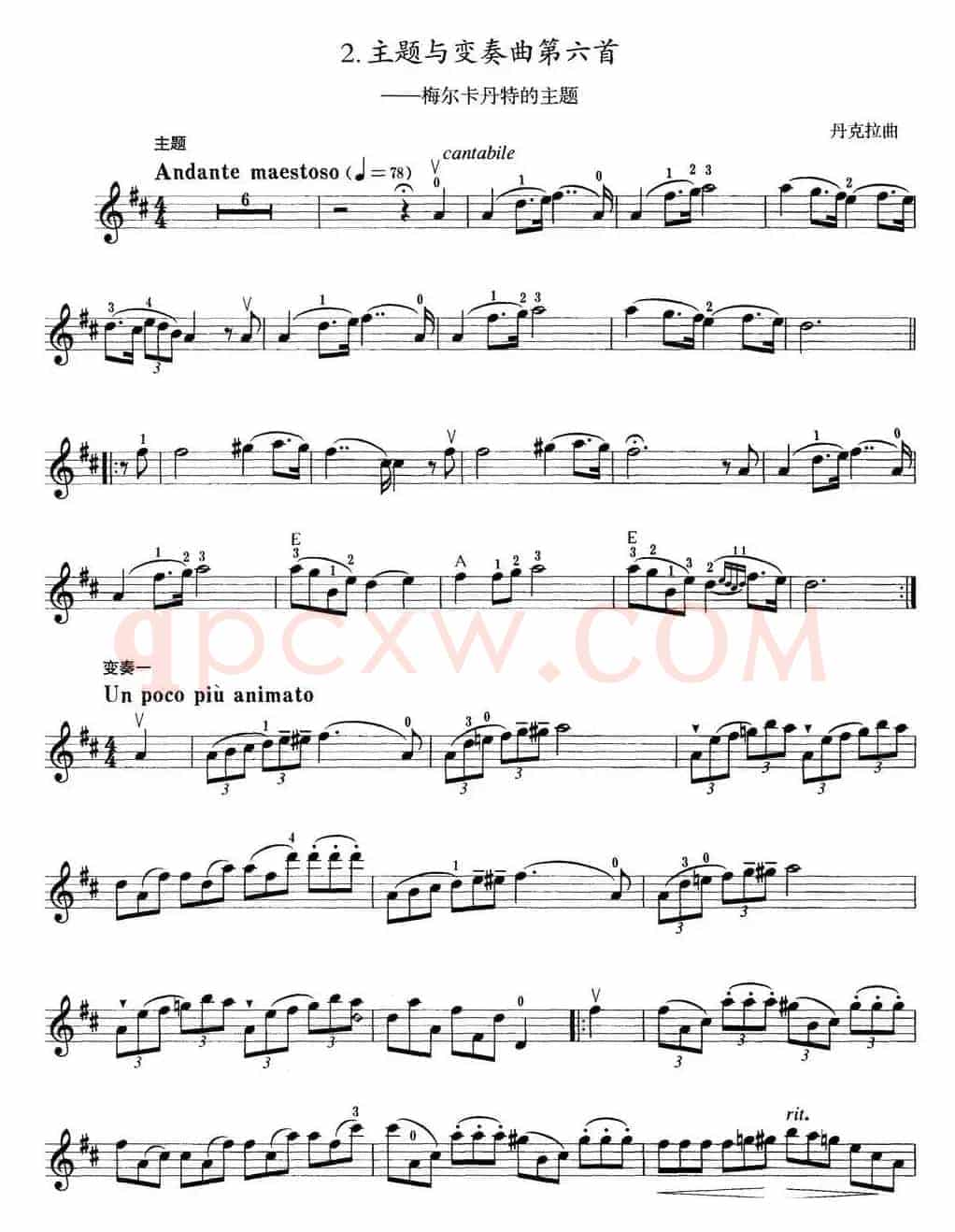 小提琴考级第五级：外国乐曲（6首）