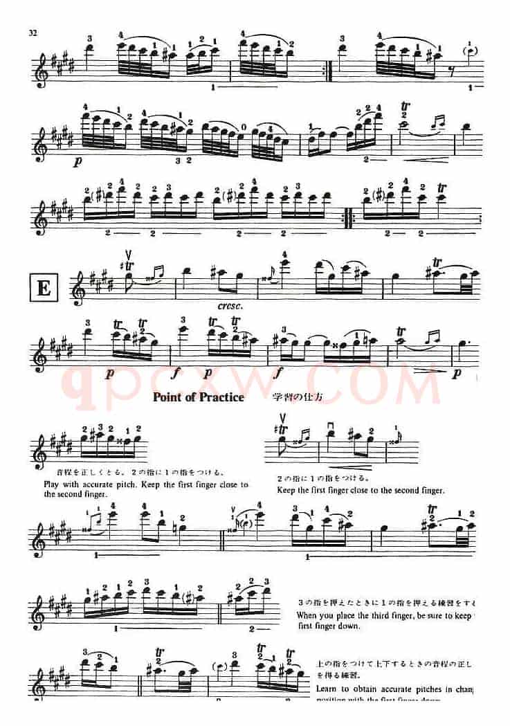铃木小提琴教材第九册（Suzuki Violin School Violin Part VOLUME 9）