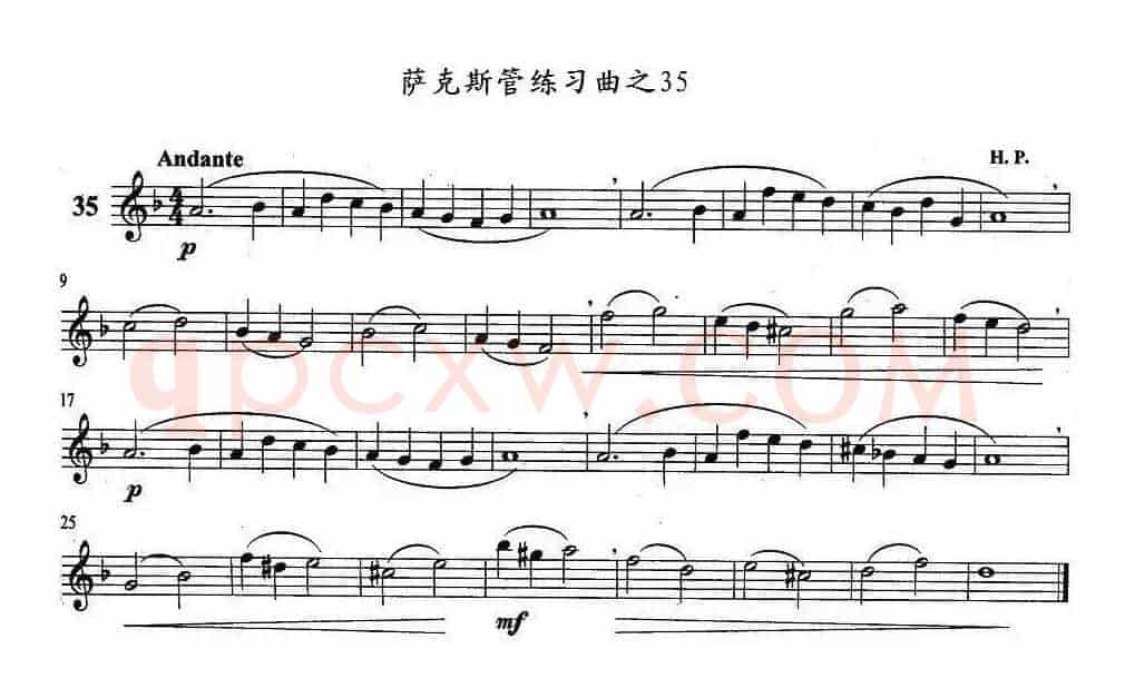 萨克斯管练习曲（31—40）