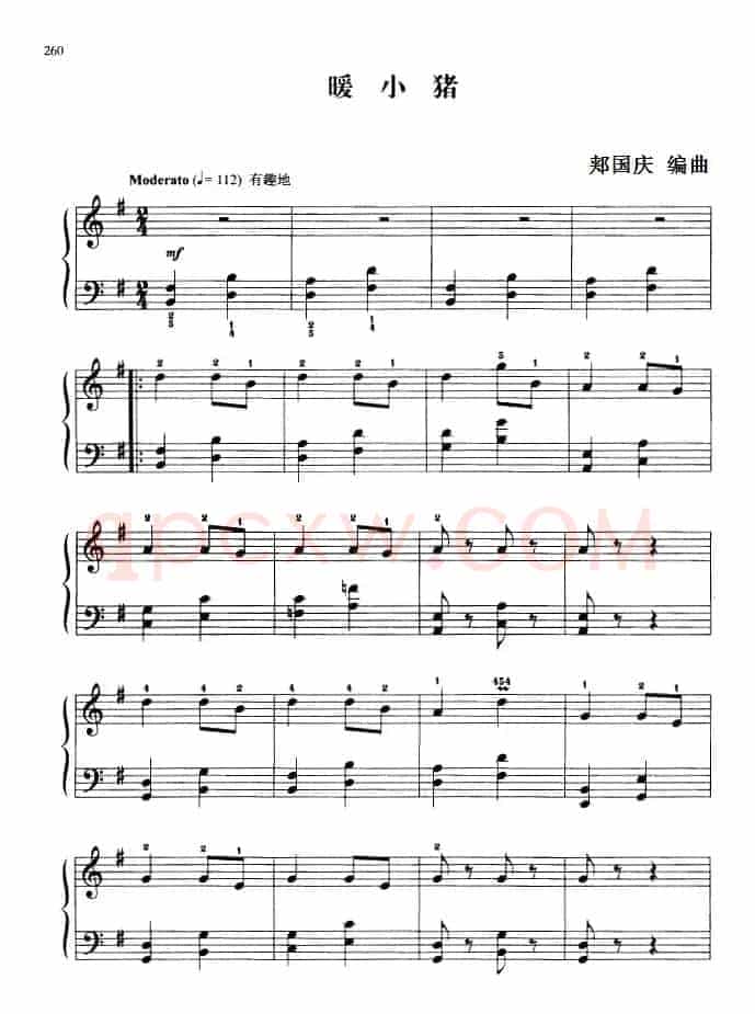 110首中国民歌钢琴小曲集：暖小猪