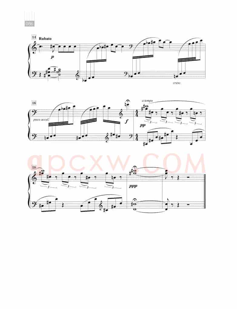 组曲《版纳风情》：情