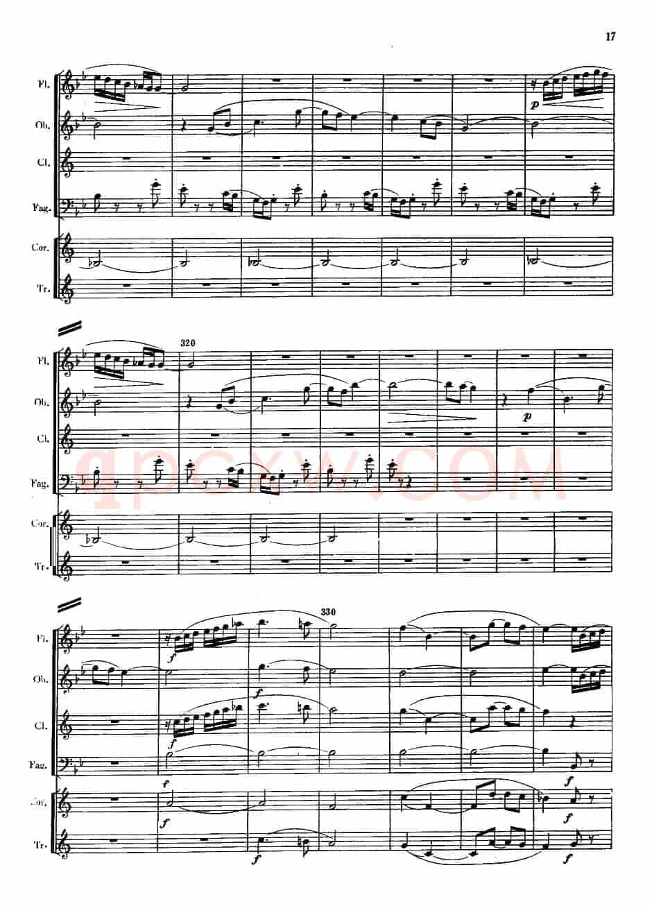 回旋曲（管乐六重奏）