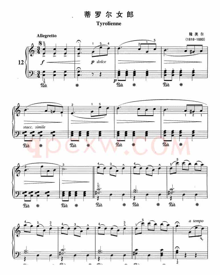不可不弹的世界钢琴名曲：蒂罗尔女郎