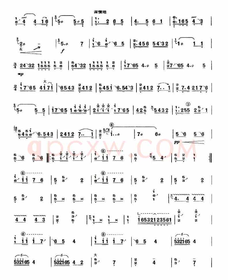 秦桑曲（【上海筝会】考级七级曲目）