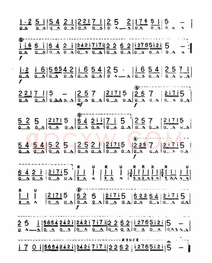 感谢毛主席