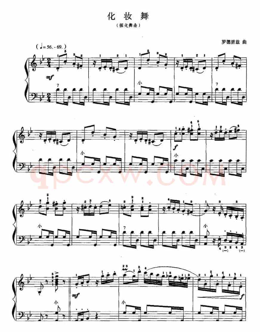 儿童手风琴曲：化妆舞（探戈舞曲）