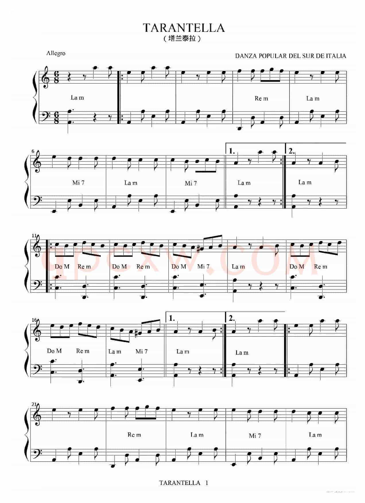 塔兰泰拉舞曲（手风琴五线谱）