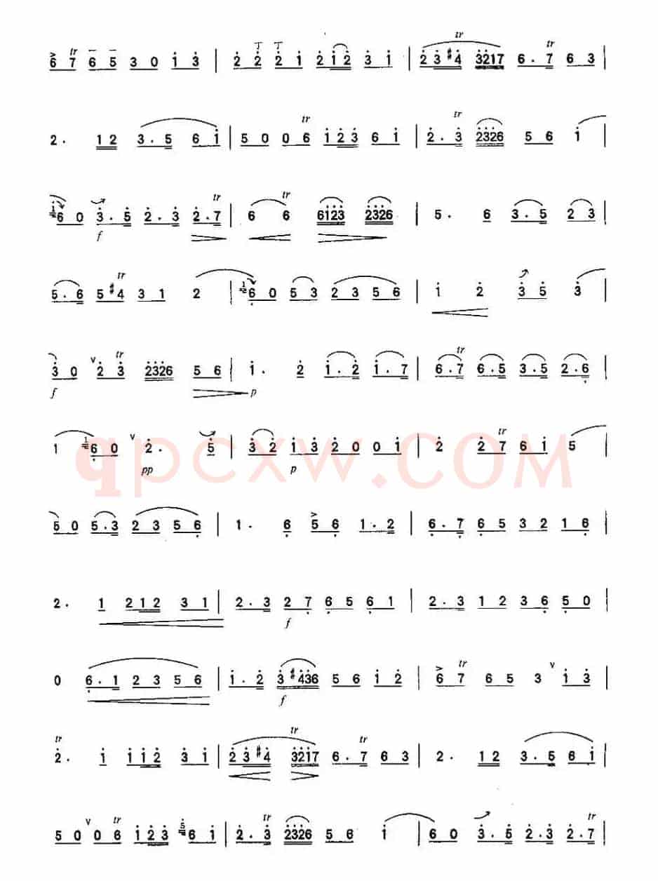 三五七(5个版本)
