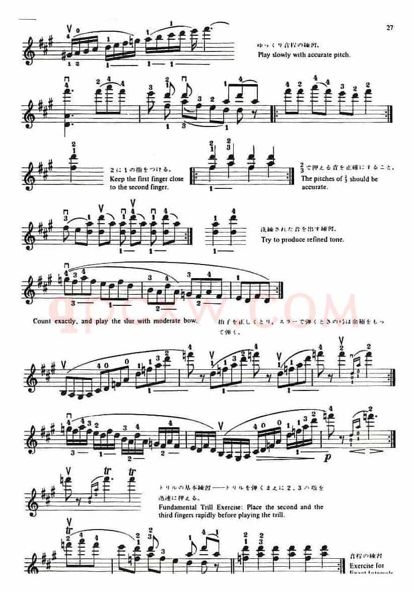 铃木小提琴教材第九册（Suzuki Violin School Violin Part VOLUME 9）