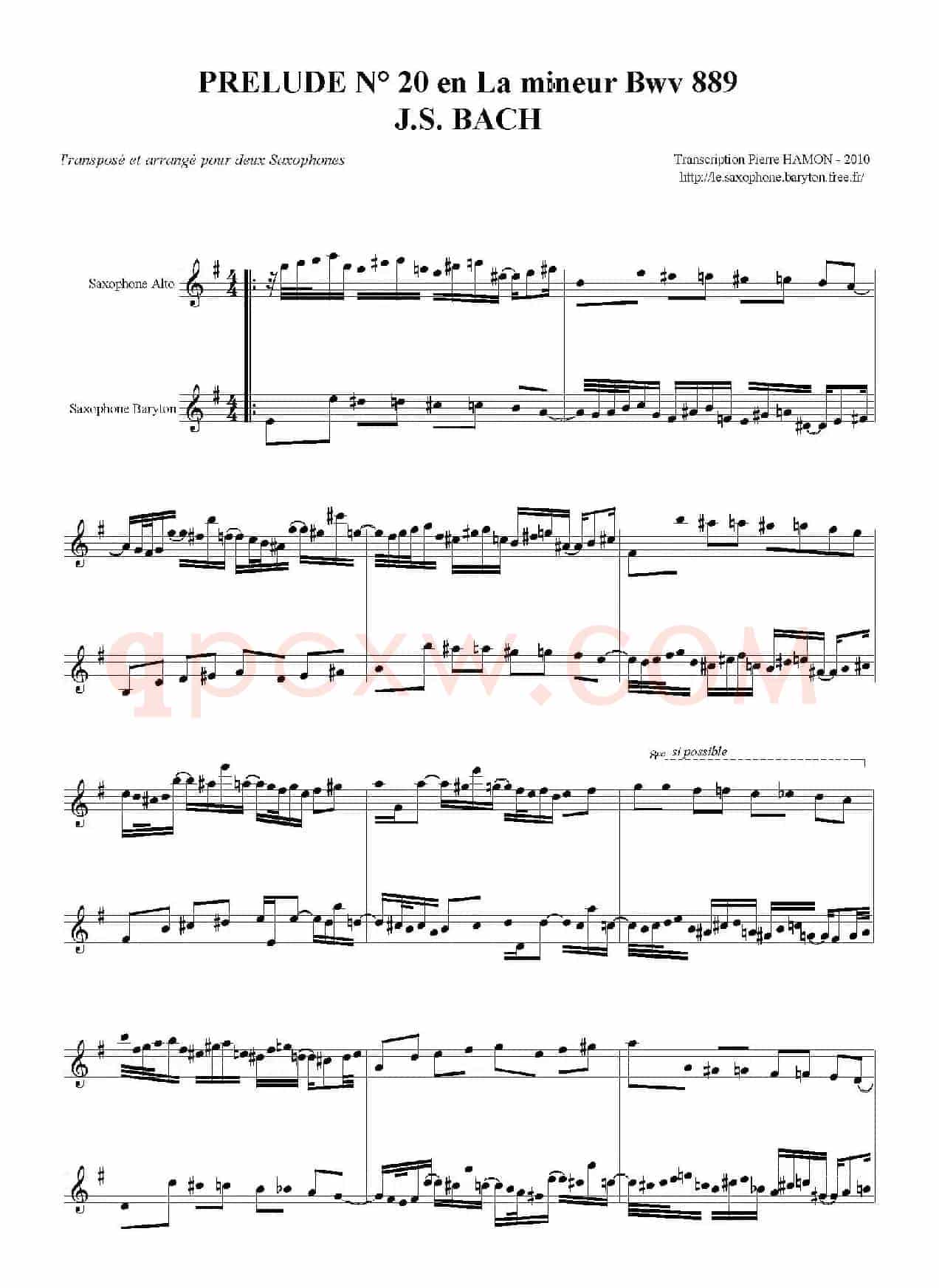 PRELUDE  en La mineur Bwv 889（二重奏）