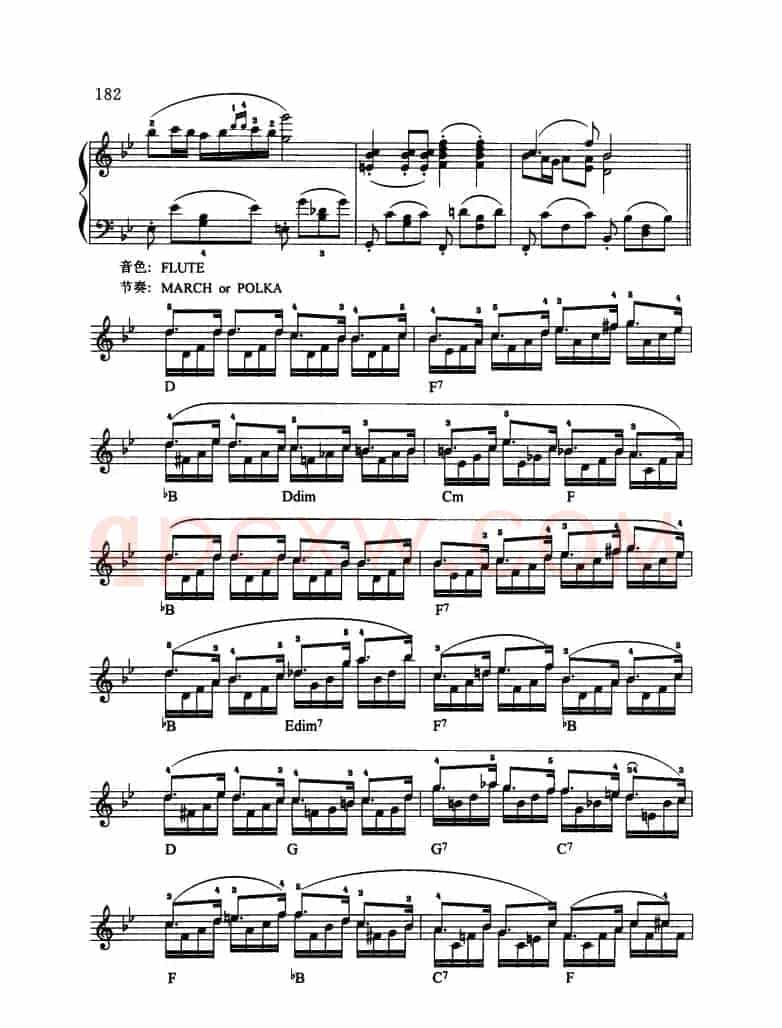 即兴曲