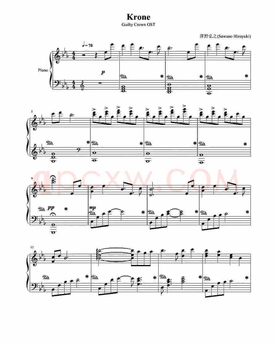 Krone - Guilty Crown（（罪恶王冠））