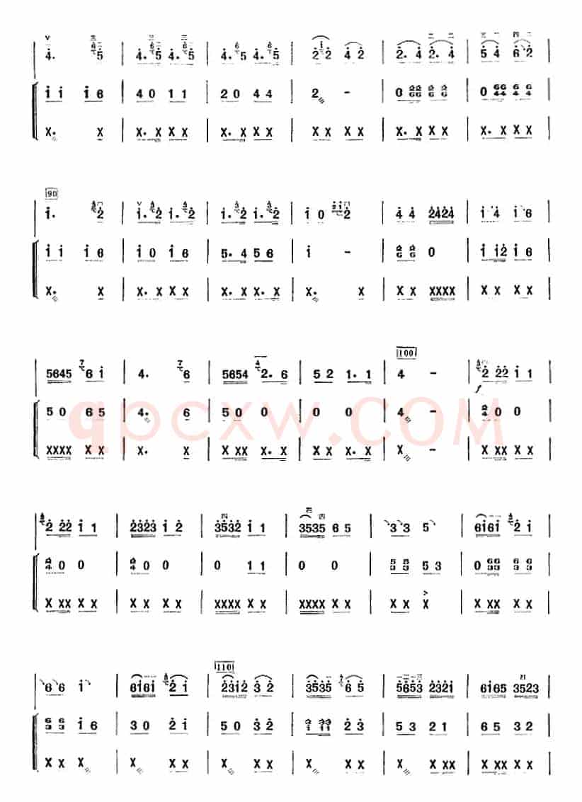 许讲德二胡演奏曲：4.家乡小曲（二胡+扬琴+四块瓦）