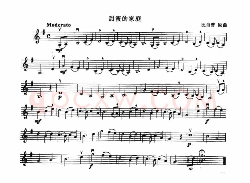 甜蜜的家庭