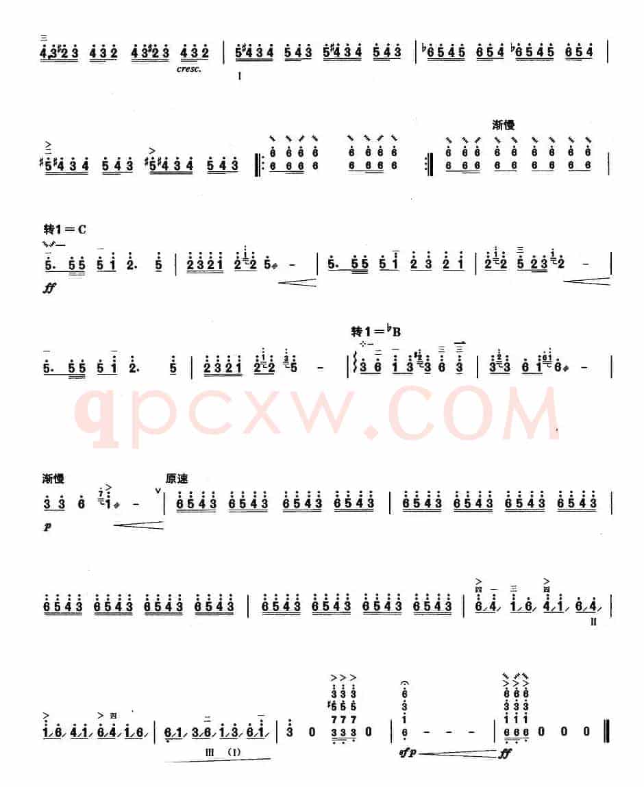 柳琴考级曲目七级：冬猎（鄂伦春族）