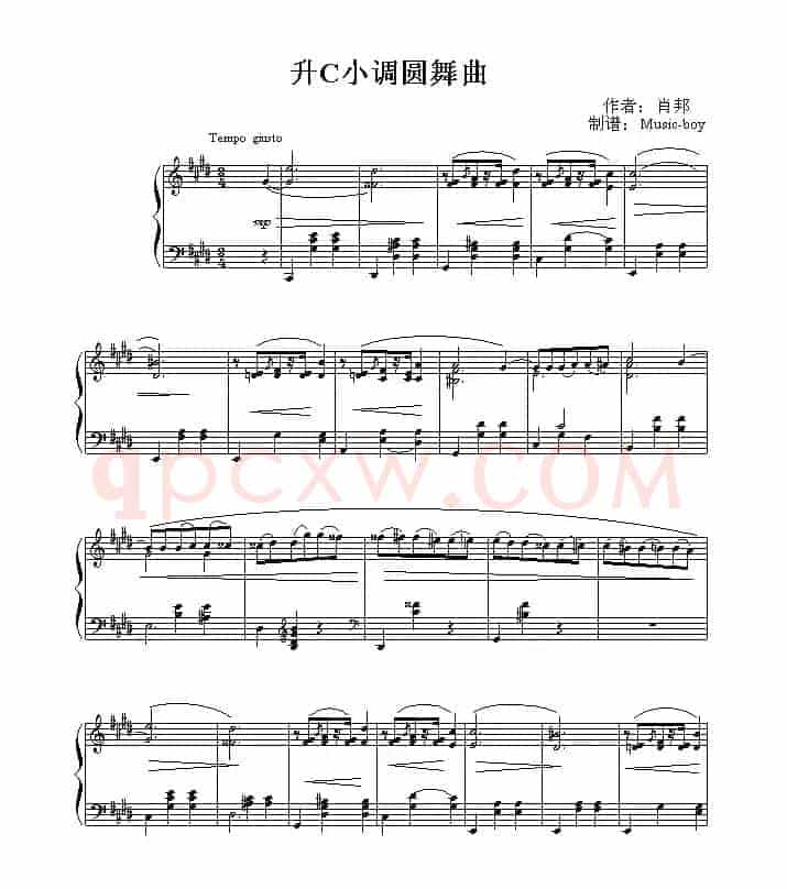 升C小调圆舞曲