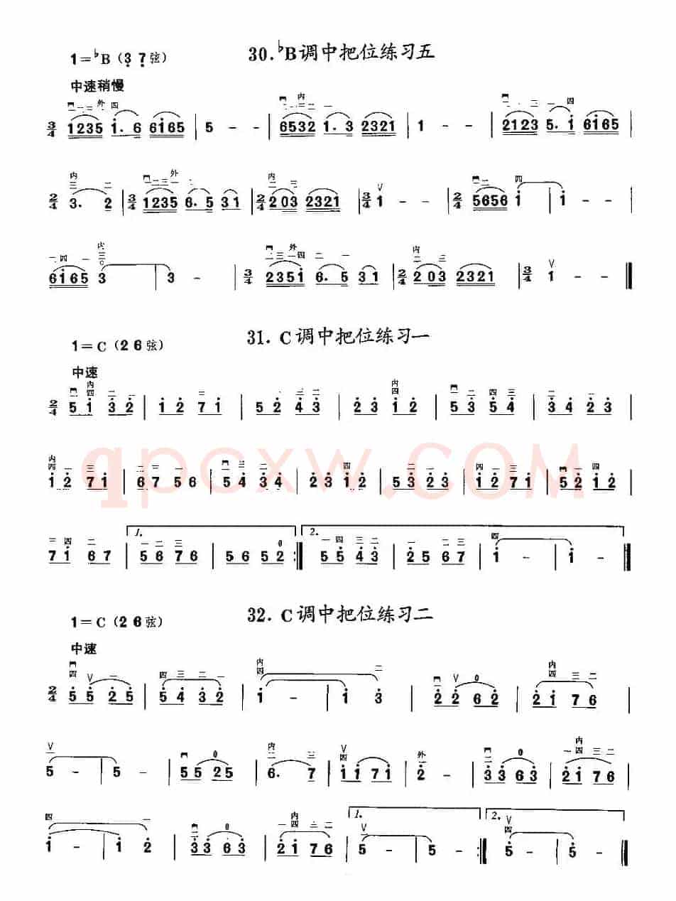 二胡微型练习曲：各调中把位练习