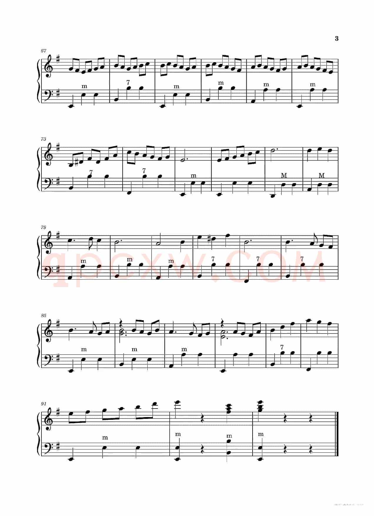 杨树林（手风琴五线谱高清版）