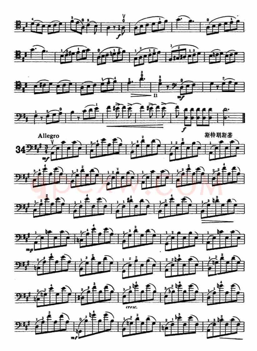 鲍斯特列姆大提琴练习曲（31-34）