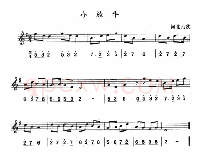 小放牛（八孔竖笛线简谱对照版）