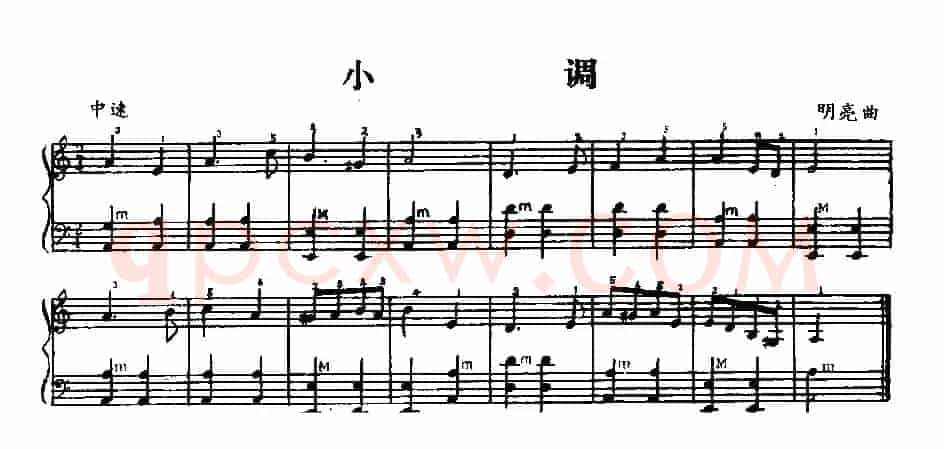 小调