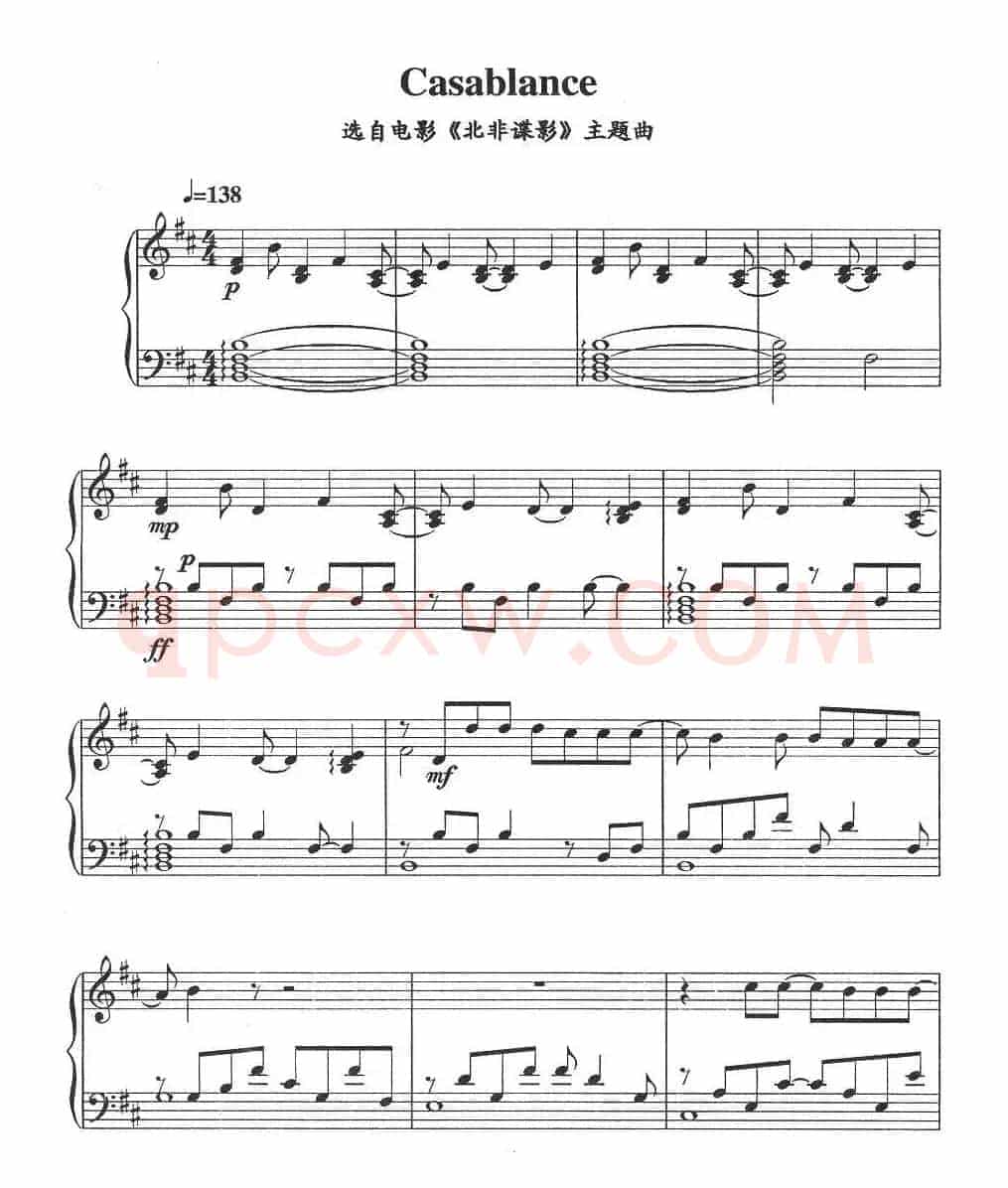 Casablance（电影《北非谍影》主题曲）