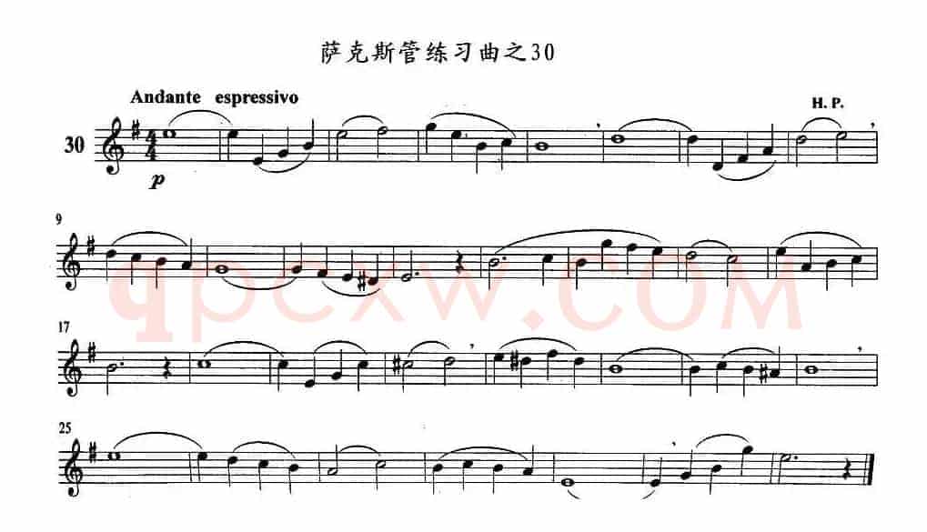 萨克斯管练习曲（21—30）