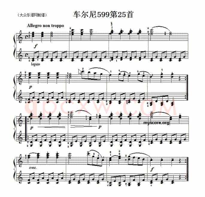 车尔尼599第25首曲谱及练习指导