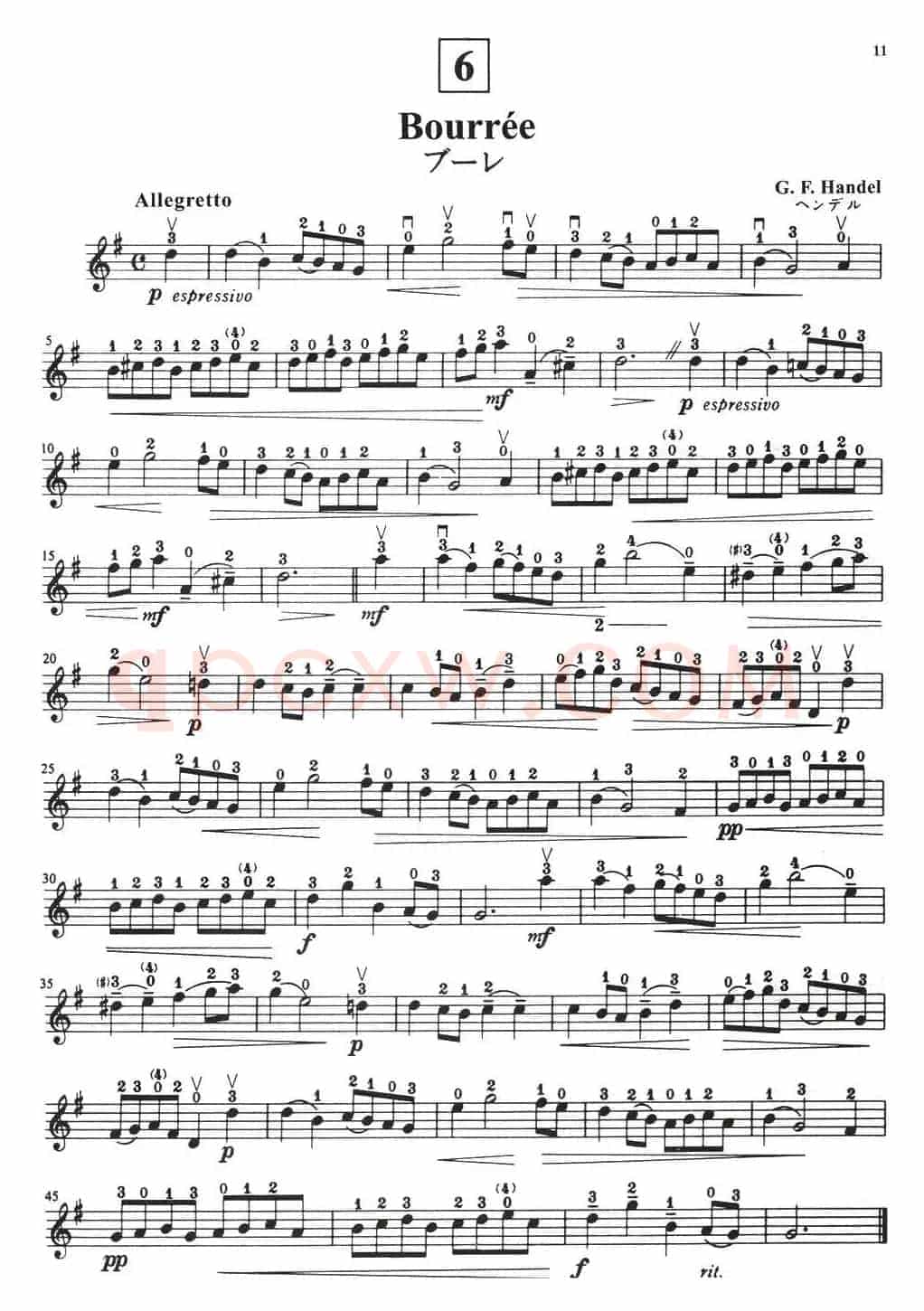 铃木小提琴教材第二册（Suzuki VIOLIN PART VOLUME 2）