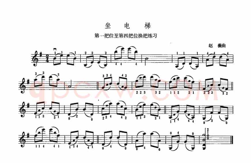 坐电梯