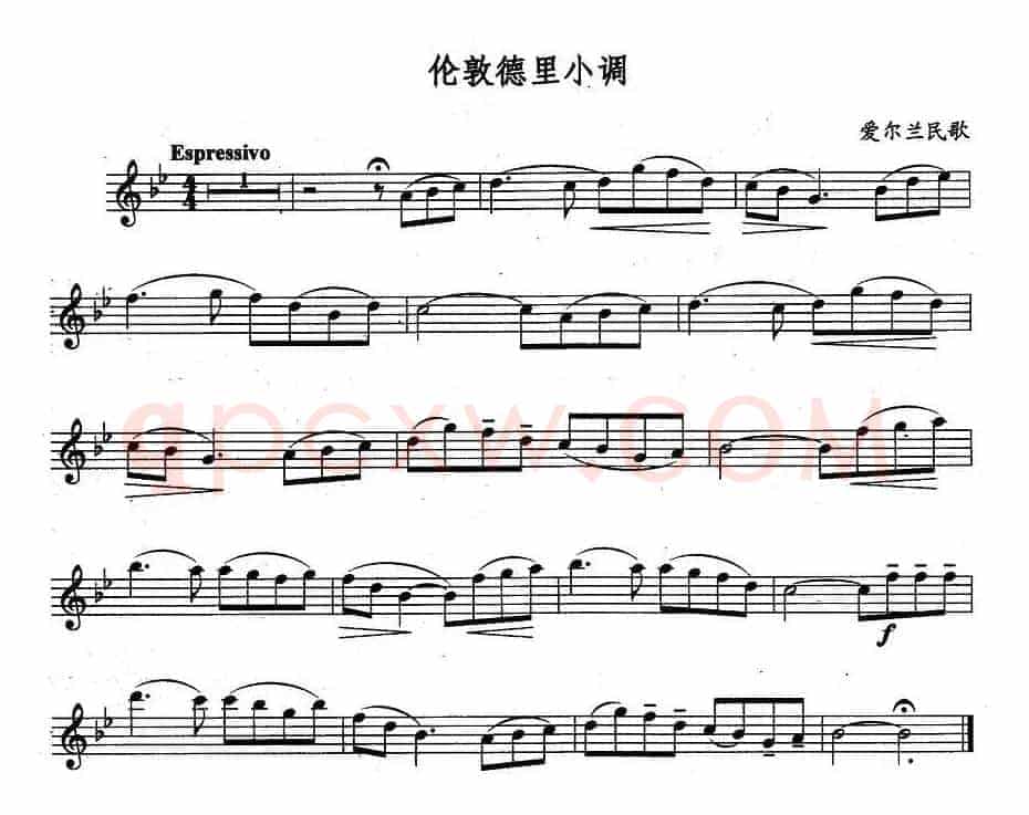 伦敦德里小调