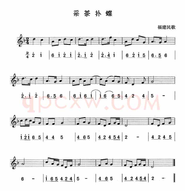 采茶扑蝶（八孔竖笛线简谱对照版）