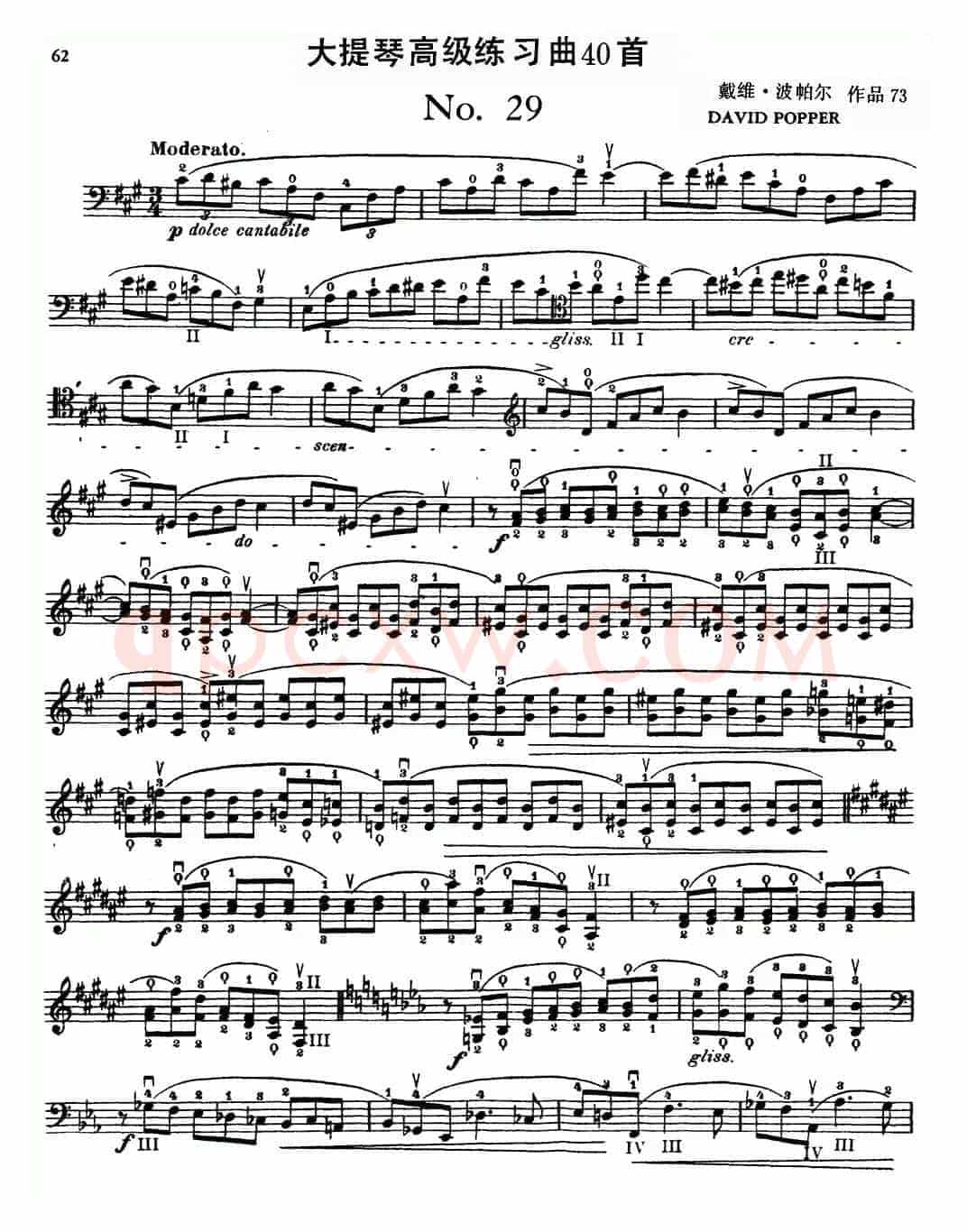 大提琴高级练习曲40首 No.29
