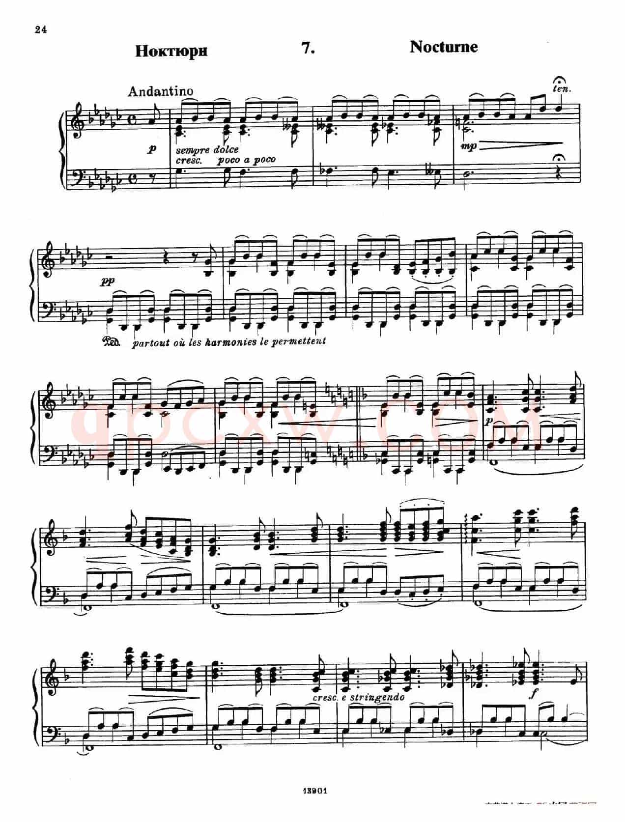 Little Suite(小组曲 7. 夜曲)