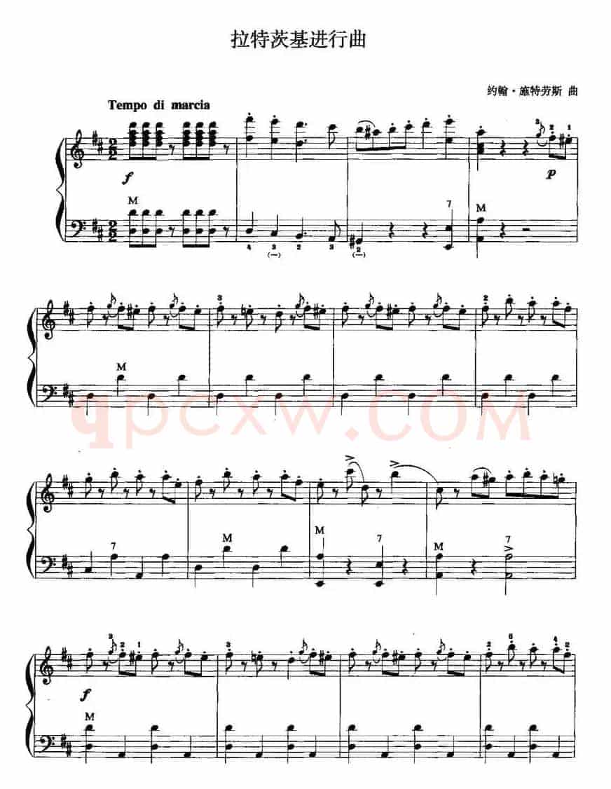 儿童手风琴曲：拉特茨基进行曲