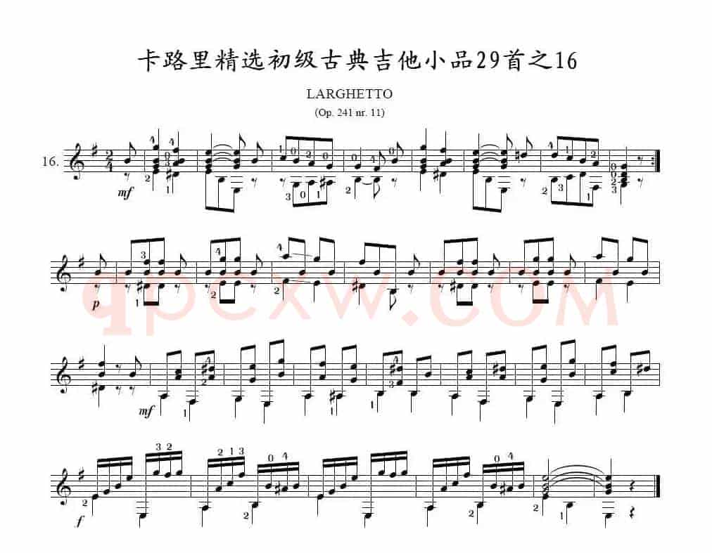 卡路里精选初级古典吉他小品29首之16